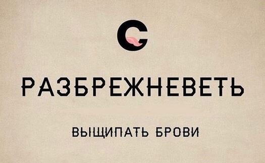 https://www.instagram.com/p/CNZ1hqRpdTe/