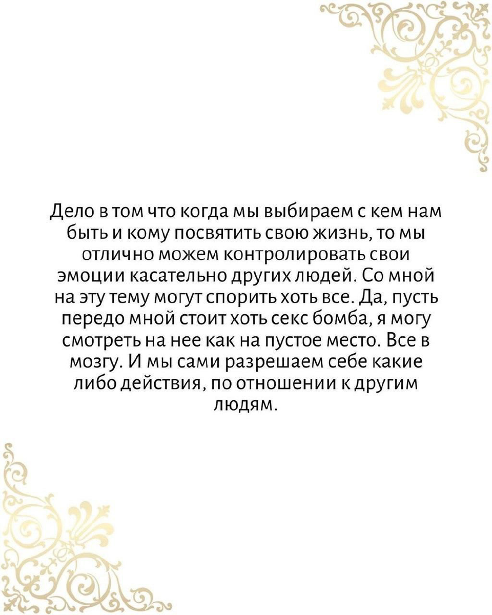 Пришли выбрать эскиз новой татуировки, а нашли с кем потрахаться, порно видео онлайн