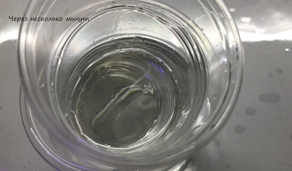 Смола без пузырей