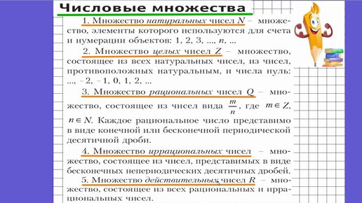 Продукт проекта памятка шпаргалка коротко о цвете