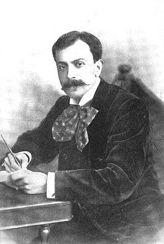 Уильям Ле Ке
