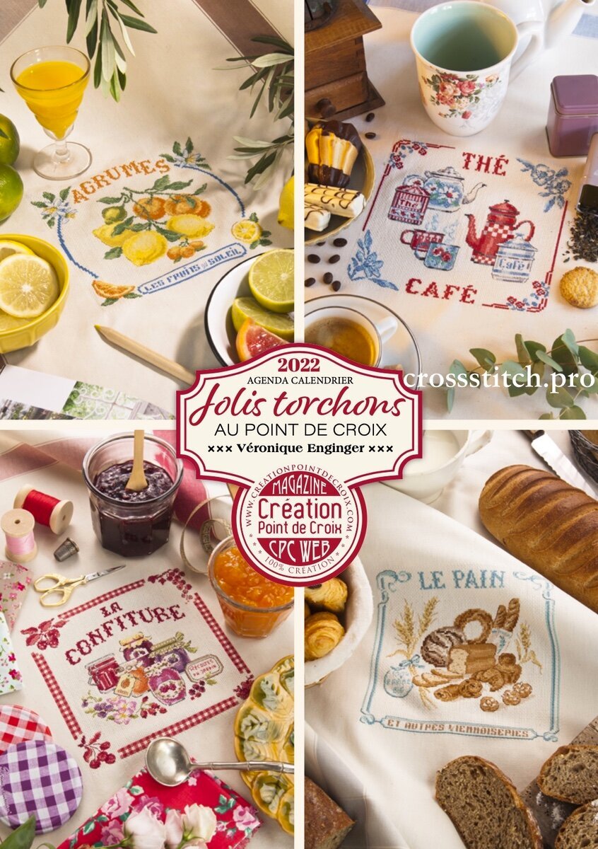 Добавьте описание