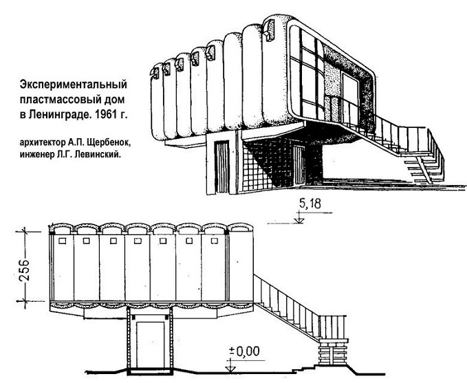 Первый этаж был технический (6км.м). Второй этаж - жилой ( 49 кв.м)