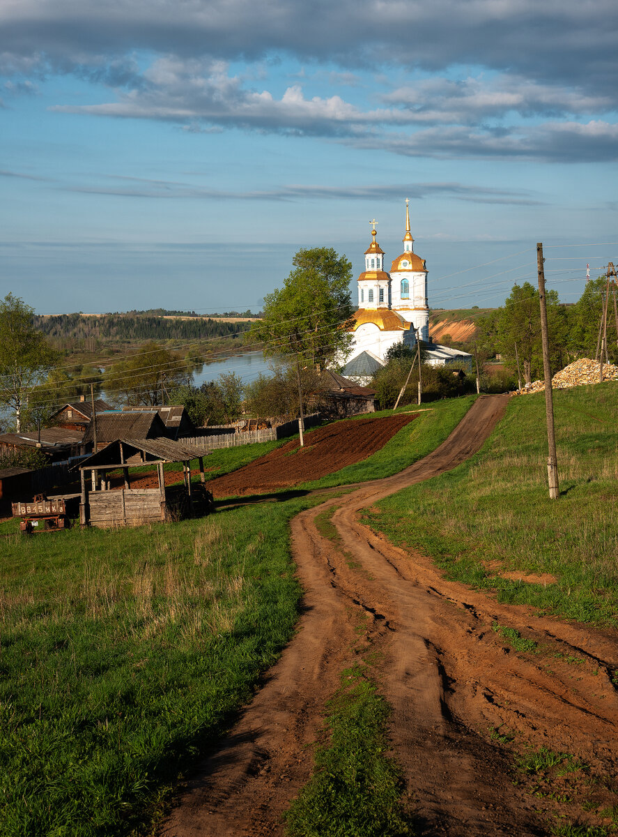 фото села