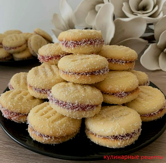 кулинарные рецепты