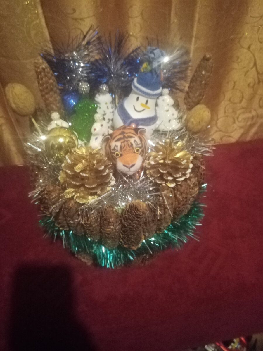 Ну... Тигр в лесу...