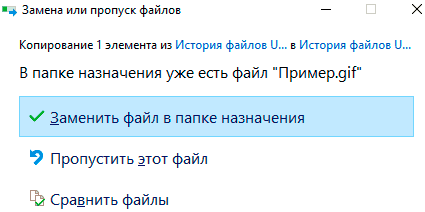 -14