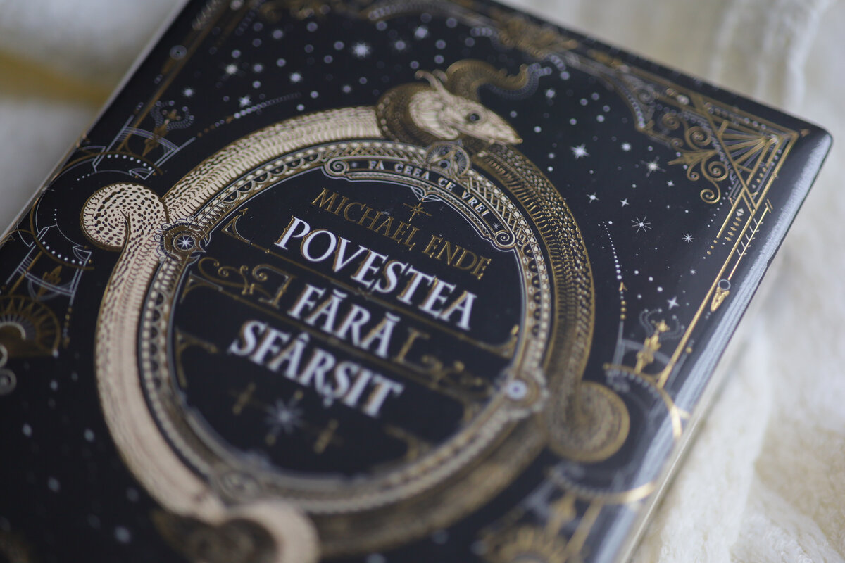 "Бесконечная история" Михаэля Энде.