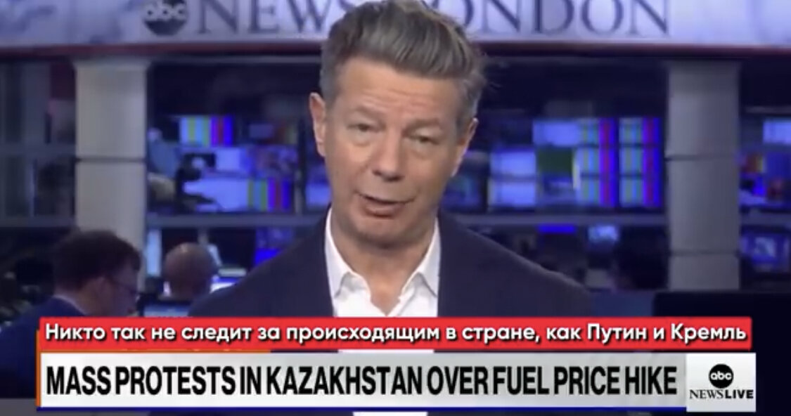 Репортаж канала ABC News Live