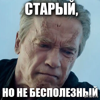 с сайта forum.f1news.ru