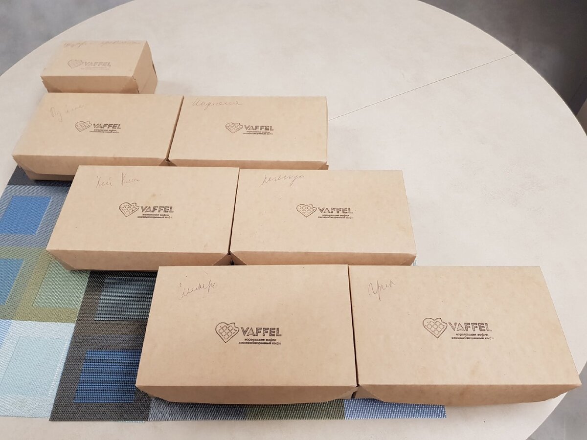 Коробочная бесконечность!