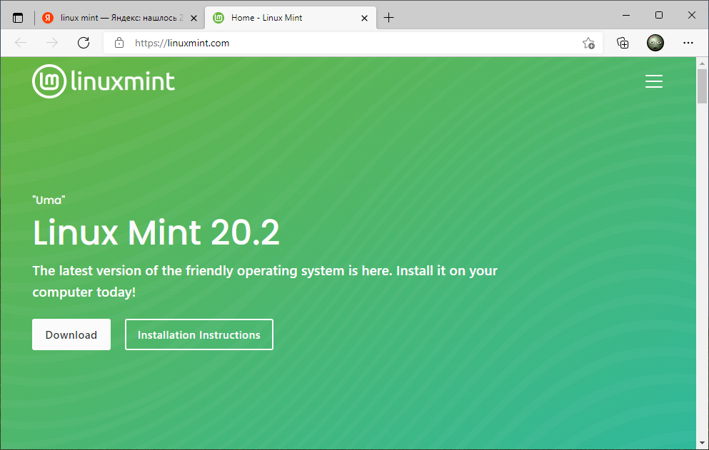Windows 10 флешка на linux. Mint linux загрузочная флешка. запуск линукс с флешки на виндовс. linux mint шифрование диска. клонирование флешки с линукс.