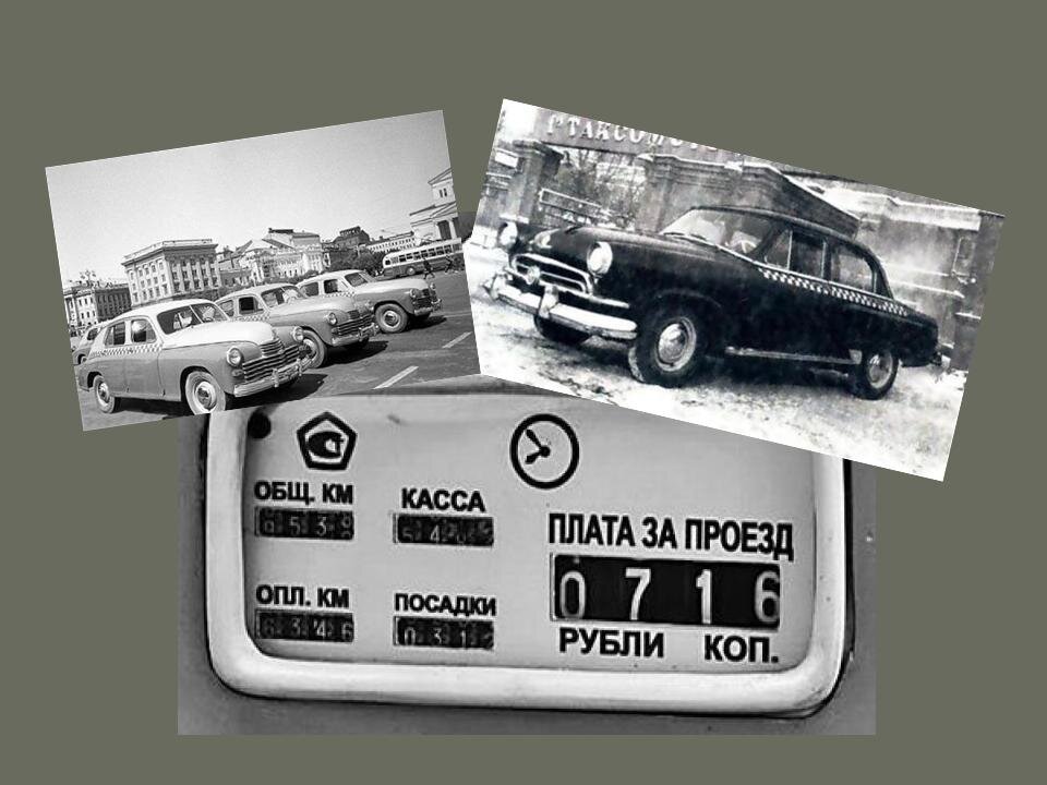 Все фото из архива автора