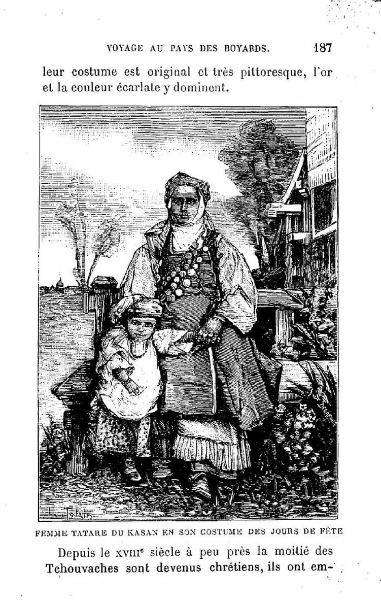 
Источник: gallica.bnf.fr/.../12148/bpt6k371339x/f194.item.zoom