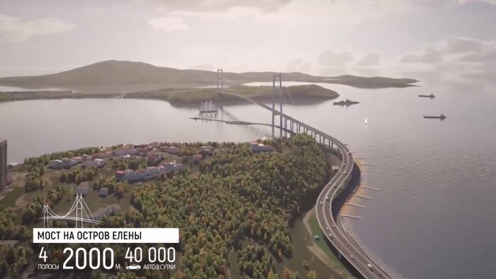 Фото: Корпорация развития Дальнего Востока