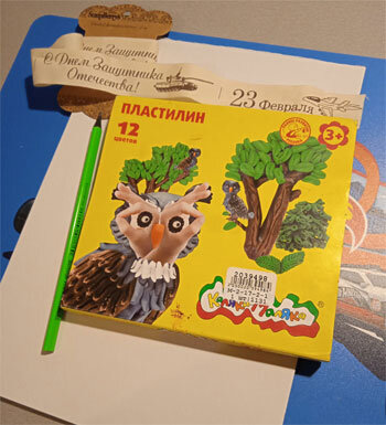 Необходимый материал