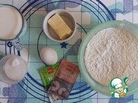     Приготовить ингредиенты для приготовления теста. Муку просеять, молоко подогреть 35-40 °.