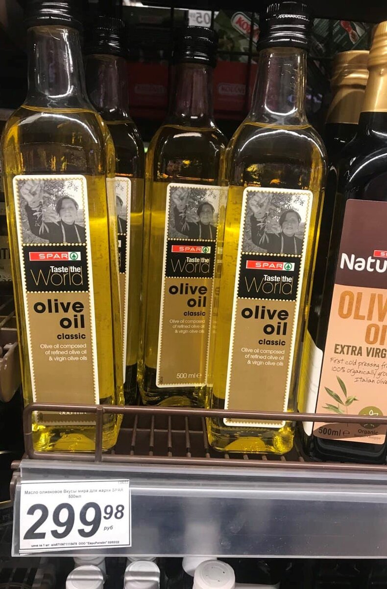 Вот такими маслами пользуюсь я. Не переживайте за цену кунжутного, оно долговечное, одной капли хватит, чтоб заправить один средний салат.