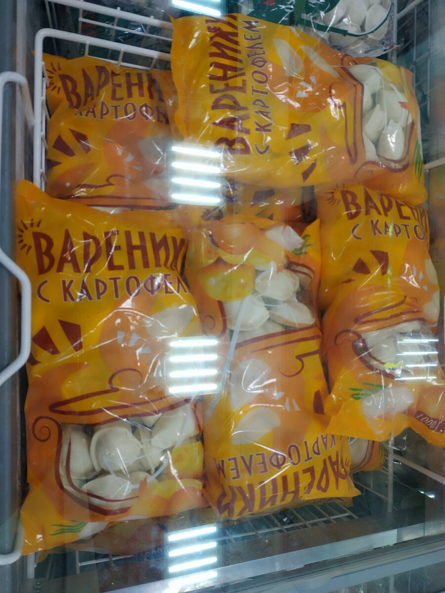 20 марта 2022 года Новинки в Светофоре март 2022. Магазин Светофор каталог товаров и цены март 2022. Акции в Светофоре сегодня. Акция Светофор 20.03.2022. светофор 2022