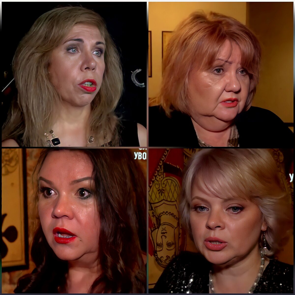 Меньшиков в основном увольнял возрастных актрис