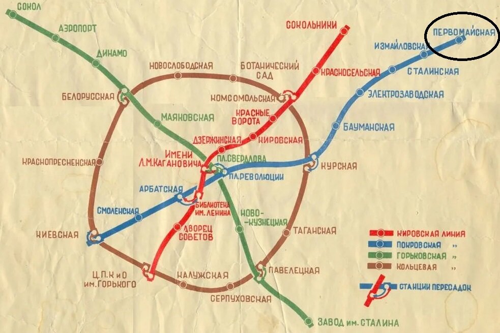 Карта метро москвы 1950 года