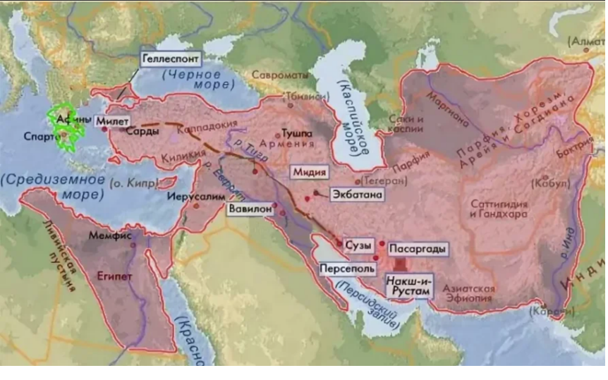 Персидская держава Ахеменидов. IV век до н.э.