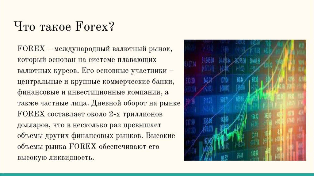 АРХИВ ВЕРУ СССР