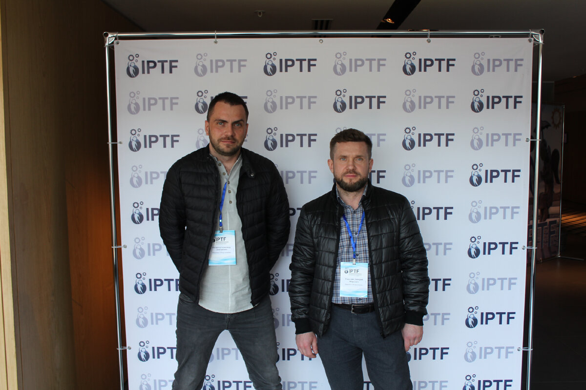 ООО "Мировое оборудование".