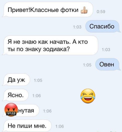 Немного юмора))