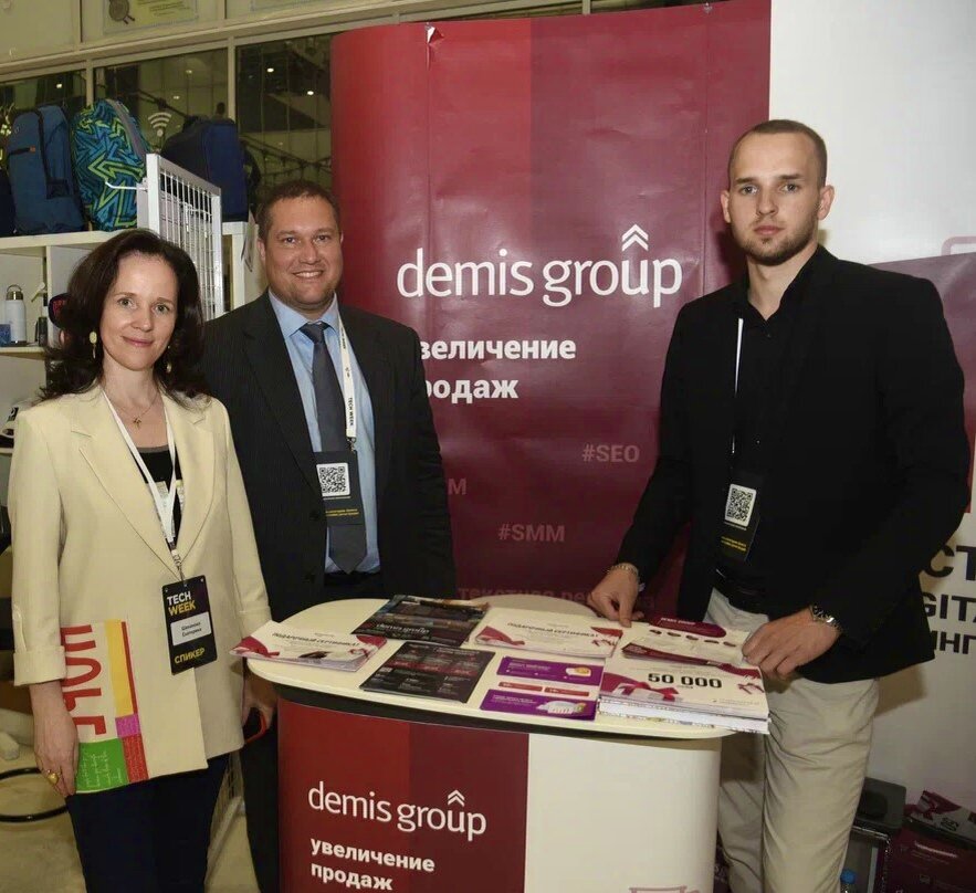 Demis group