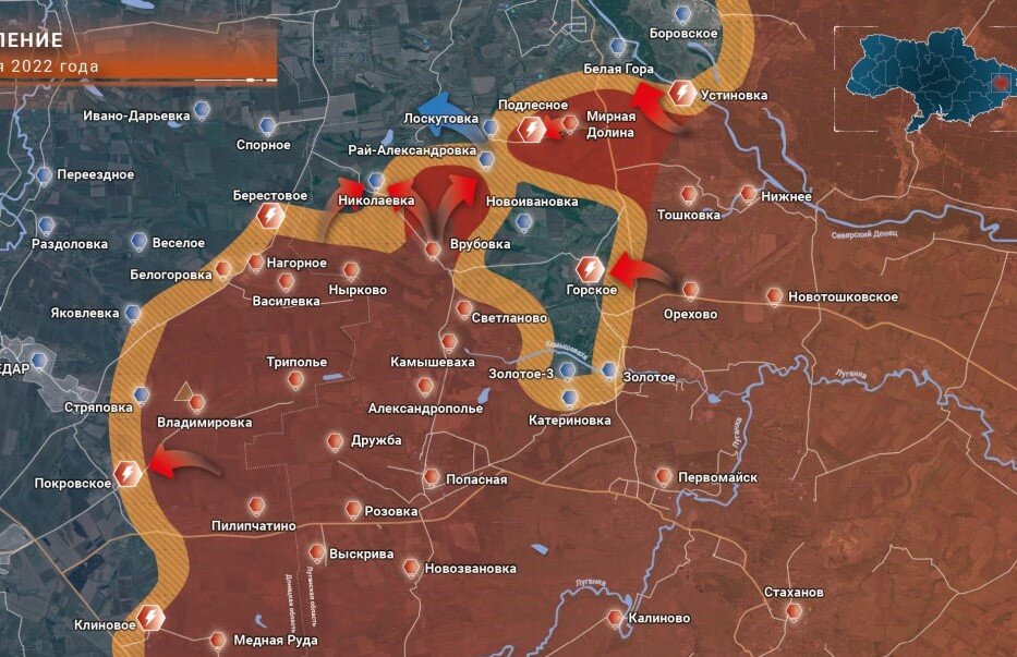 Горско-Золотое окружение и прорыв.