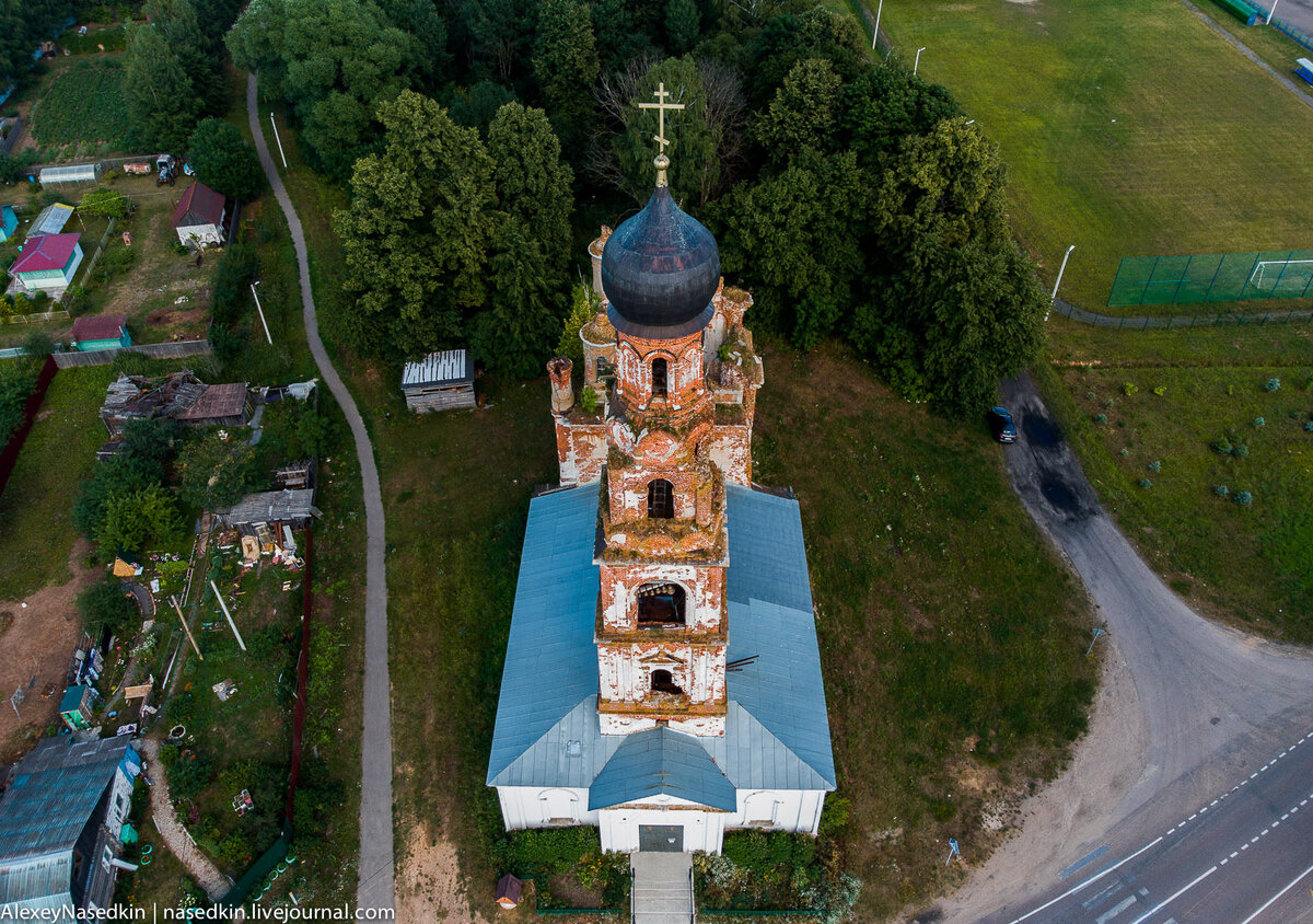 Село Теряево Иосифо Волоцкий монастырь