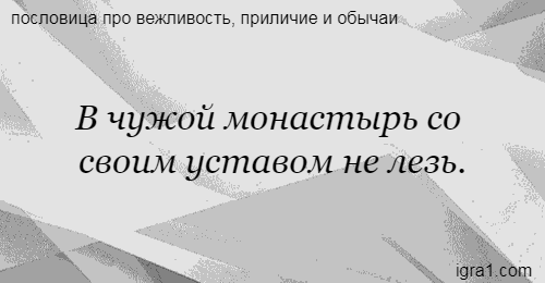 Изображение из открытых источников