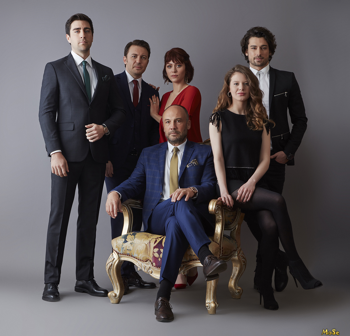 Семья Эгемен