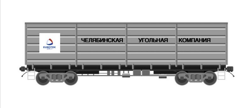 Вагон с углём ОАО ЧУК