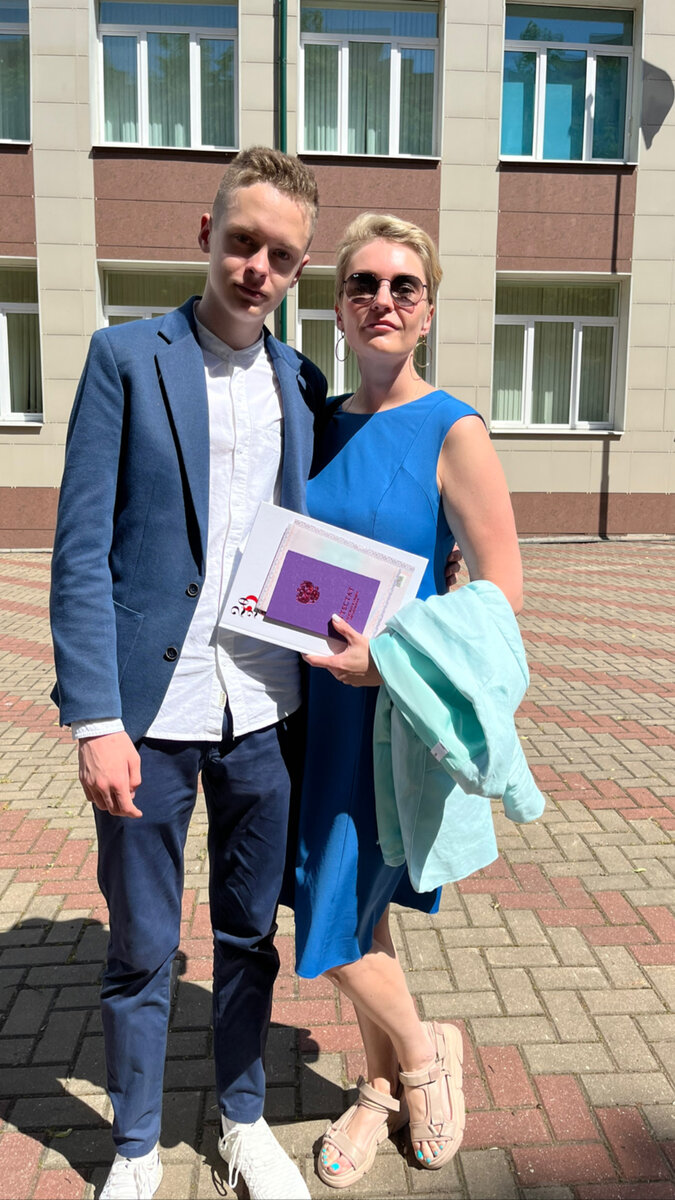 Аттестат наш 