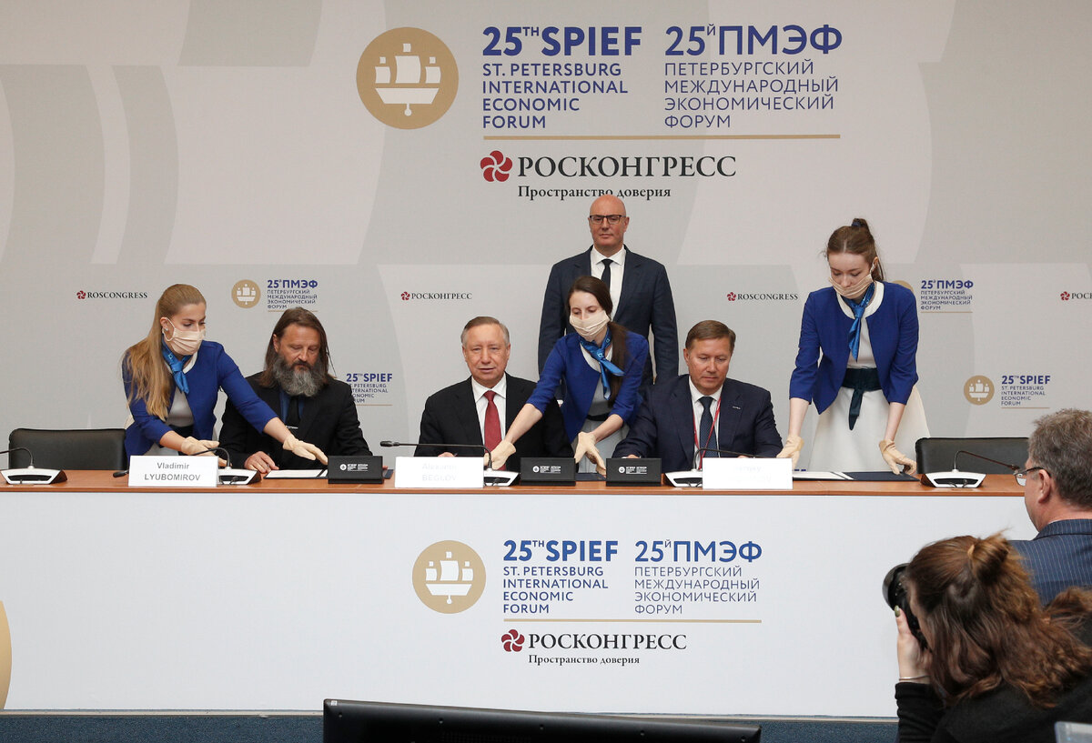 © Администрация Санкт‑Петербурга / gov.spb.ru (Подписание соглашения о создании туристического кластера на территории бывшей строительной площадки «Горская» в Приморском районе Санкт-Петербурга)