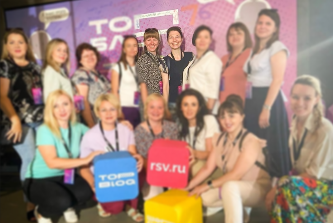 На форуме с коллегами в 2022 году. Мы все полуфиналисты проекта ТопБлог