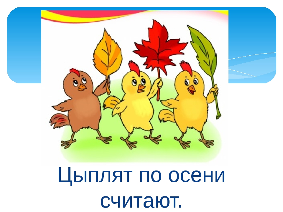 Рисовать и отгадывать с друзьями