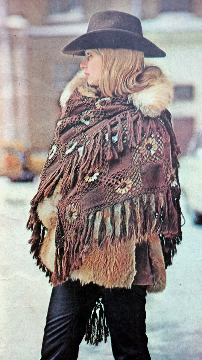 Модель шали