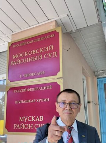 Это было именно на этом месте!