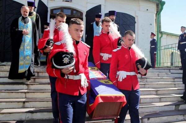 Источник фото: donland.ru