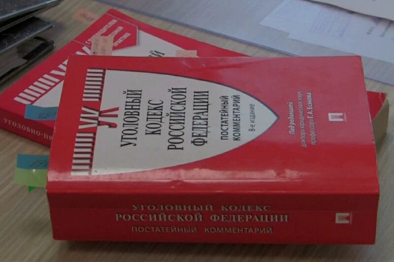 МВД медиа