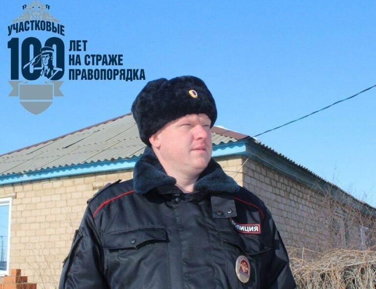    В Акбулакском районе участковый Максим Демин спас замерзающую на трассе семью с детьми Кристина Просвиркина