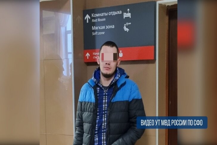    Фото УТ МВД по СФО