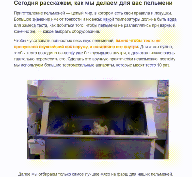 -26