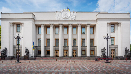    Верховная рада Украины поддержала продление военного положения в стране Екатерина Щербакова