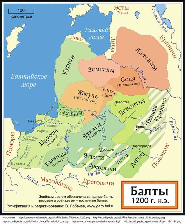 Карта №6. Карта  народов Балтии - ареал размещения западных славян-колонистов  (лютичей, ободритов, поруссов/пруссов, поморян и других), ушедших на восток под давлением германских католиков-крестоносцев и место размещения Лютвы (Литвы) №2.