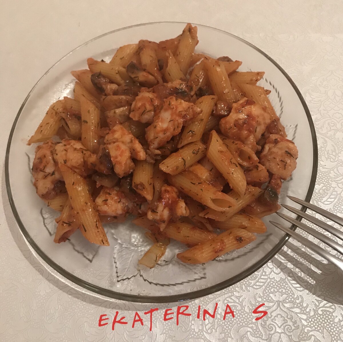 Моя паста по домашнему.