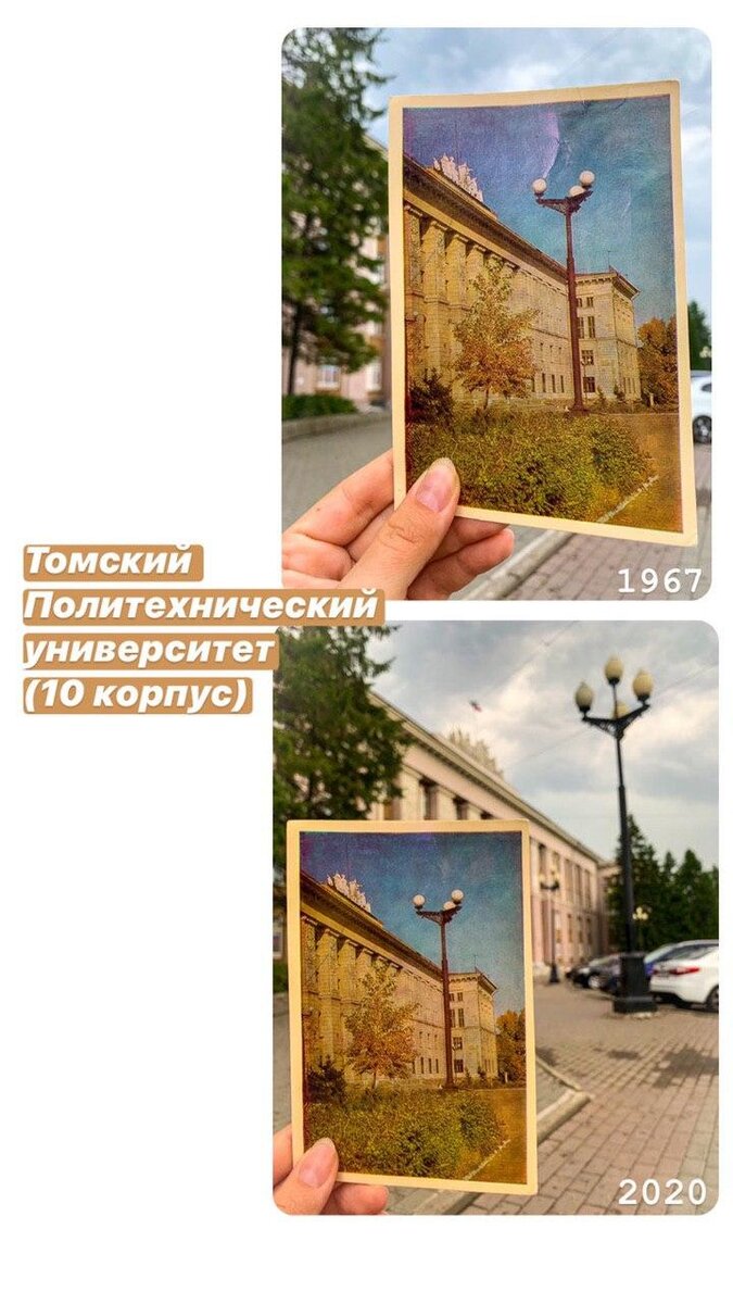 ул. Ленина 2